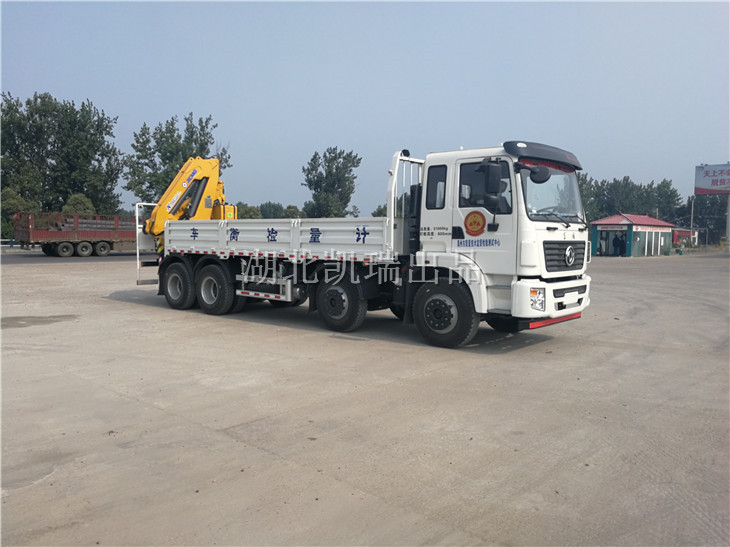 �������|���O���z�yԇ����DWJ5312JJHD5��Ӌ���z��܇